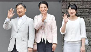 إمبراطور اليابان الجديد ناروهيتو