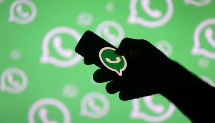 تطبيق التراسل واتساب
