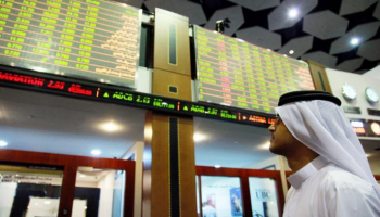 بداية صاعدة لمعظم أسواق الخليج