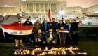 عراقيون ينظمون وقفة احتجاجية بالشموع أمام الكونجرس ضد نفوذ إيران