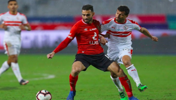 الأهلي والزمالك - صورة أرشيفية