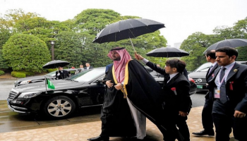  الأمير تركي بن محمد بن فهد بن عبدالعزيز 