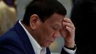 آلام "حادث الدراجة" تجبر رئيس الفلبين على قطع زيارة اليابان