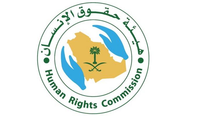 وضع التدابير اللازمة للوقاية من التحرش ضرورة - أرشيفية