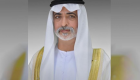 نهيان بن مبارك: تجربة الإمارات في التسامح تنطلق من تعاليم الإسلام