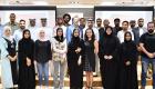جلسة تناقش "قوة الصورة" في نادي دبي للصحافة