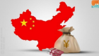 الصين: نقترب من التوصل لاتفاق "الاستثمارات" مع الاتحاد الأوروبي