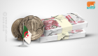الجزائر تتوقع ارتفاع الاحتياطي الأجنبي في 2020 إلى 50 مليار دولار