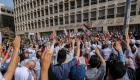 مستشار لحكومة لبنان: رد فعل المانحين على الإصلاحات سيكون "إيجابيا"