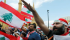 لبنان يستفيق على إضراب عام وإغلاق تام للطرقات وانتشار لدوريات الجيش