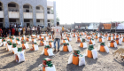 الإمارات تغيث أهالي التحيتا في الحديدة اليمنية بمساعدات غذائية  