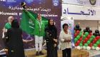 السعودية تحصد ميداليتين بالمبارزة في "رياضة المرأة الخليجية"