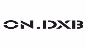 شعار مهرجان 