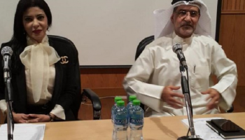 الدكتور عيسى الأنصاري وفاطمة الحسينان