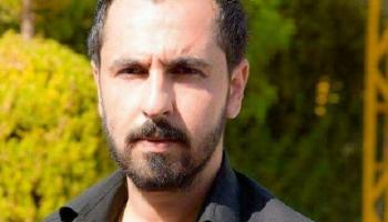 همبرفان كوسه