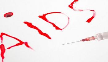 شعار مرض "الإيدز" - أرشيفية