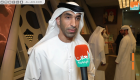 ثاني الزيودي: الإمارات تنشر الوعي بأهداف التنمية المستدامة