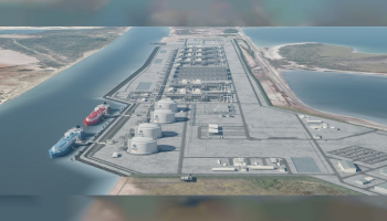 مبادلة ستحصل على مقعد واحد في مجلس إدارة "نيكست ديكيد"