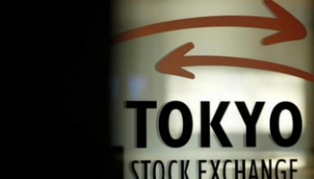 بورصة طوكيو للأوراق المالية