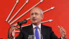  زعيم المعارضة التركية يدعو حزبه للاستعداد لانتخابات مبكرة