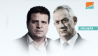 بخطوة نادرة.. جانتس يبدأ مشاورات تشكيل الحكومة الإسرائيلية