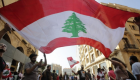 خطابات قادة لبنان تزيد لهيب الاحتجاجات.. وتصاعد الغضب ضد حزب الله