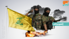 "النبطية".. معقل حزب الله ينتفض ضد سلاحه