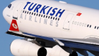 مظاهرات "العدوان على سوريا" تشل حركة "الطيران التركية" بمطارات ألمانيا