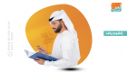 إنفوجراف.. "التعليم الإماراتية" تطلق تحدي الخطب الارتجالية