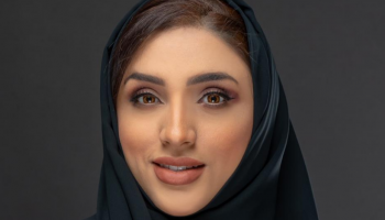 منى الرئيسي