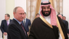 روسيا تتعاون مع السعودية لتعزيز استقرار سوق النفط