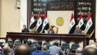 البرلمان العراقي يعلن حزمة إجراءات استثنائية لاحتواء المظاهرات 