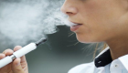 ألمانيا تحظر "متعة بلا ندم" من السجائر الإلكترونية