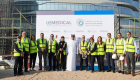 81 مليون دولار لتطوير مستشفى دانة الإمارات في أبوظبي