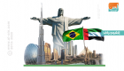 الإمارات والبرازيل.. زيارات متبادلة توسع آفاق التعاون