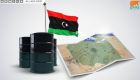 مصر تبدي استعدادا للمساهمة في إعادة إعمار قطاع النفط الليبي
