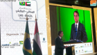 رئيس البرازيل يشيد بالعلاقات مع الإمارات.. 45 عاما من الشراكة القوية