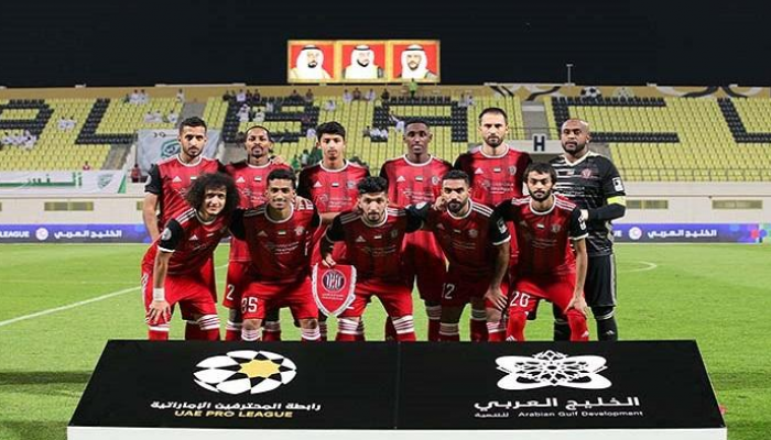 الجزيرة الإماراتي - صورة أرشيفية