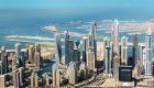 "اقتصادية دبي": 87% من المستهلكين متفائلون حيال الوضع الاقتصادي