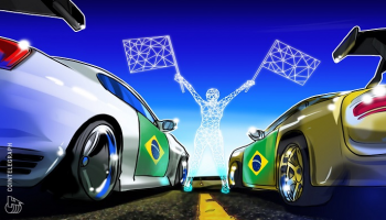 سيارات برازيلية رياضية لا يعرفها الكثيرون