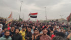 متظاهرو العراق يعلنون الأحد عصيانا مدنيا بجامعات بغداد