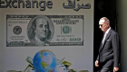 لبنان يحكم سيطرته على الدولارات بقرار جديد