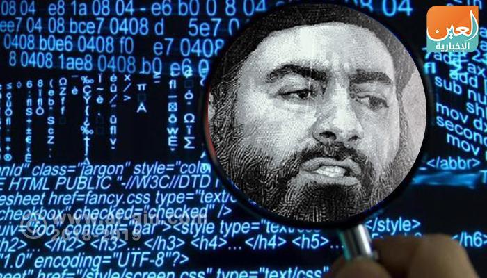 زعيم تنظيم داعش الإرهابي أبوبكر البغدادي