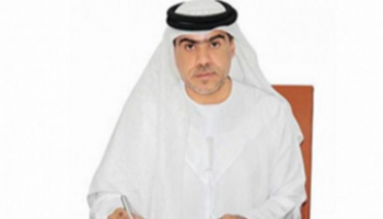 يوسف جمعة الحداد