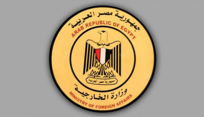 شعار الخارجية المصرية