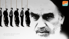 "مجزرة 88".. معرض بباريس يفضح جرائم إيران بحق 30 ألف سجين