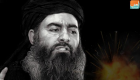 الكرملين: مقتل البغدادي "إسهام كبير" في مكافحة الإرهاب