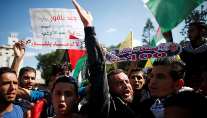 مظاهرات فلسطينية سابقة ضد وعد بلفور- أرشيفية