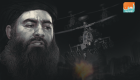 "رابطة العالم الإسلامي" تحذر من تكثيف داعش دعايته بعد مقتل البغدادي