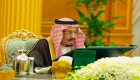 "الوزراء السعودي" يثمن الجهود الأمريكية في القضاء على البغدادي